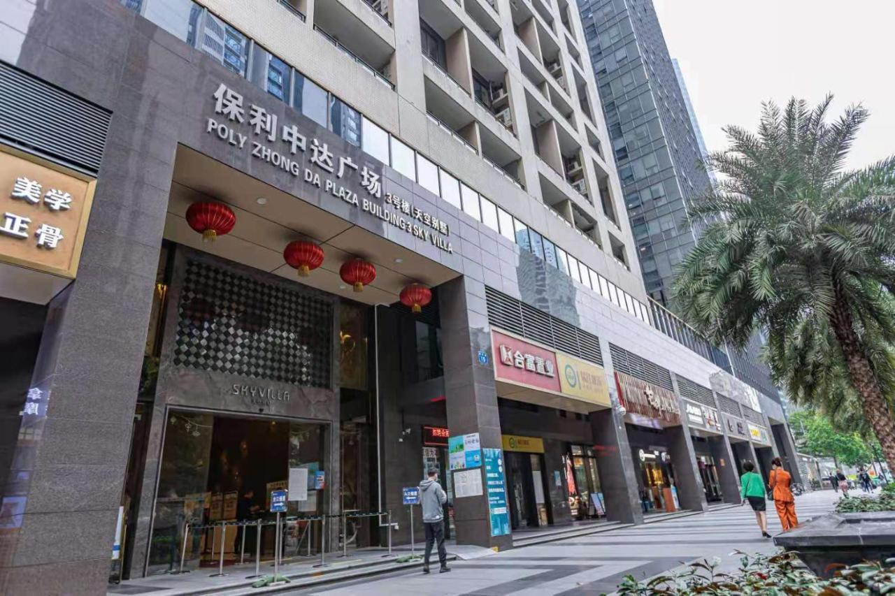 Guangzhou XI Yun - Lai Xizhou Hotel-Free Shuttle Bus During Canton Fair エクステリア 写真