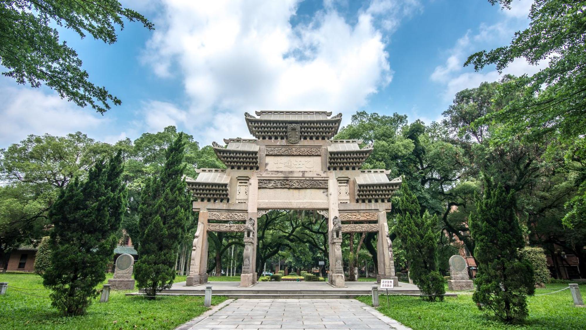 Guangzhou XI Yun - Lai Xizhou Hotel-Free Shuttle Bus During Canton Fair エクステリア 写真