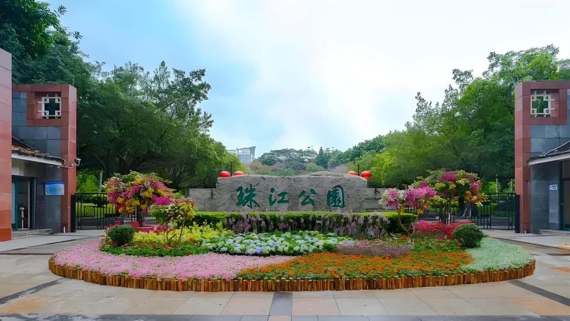 Guangzhou XI Yun - Lai Xizhou Hotel-Free Shuttle Bus During Canton Fair エクステリア 写真