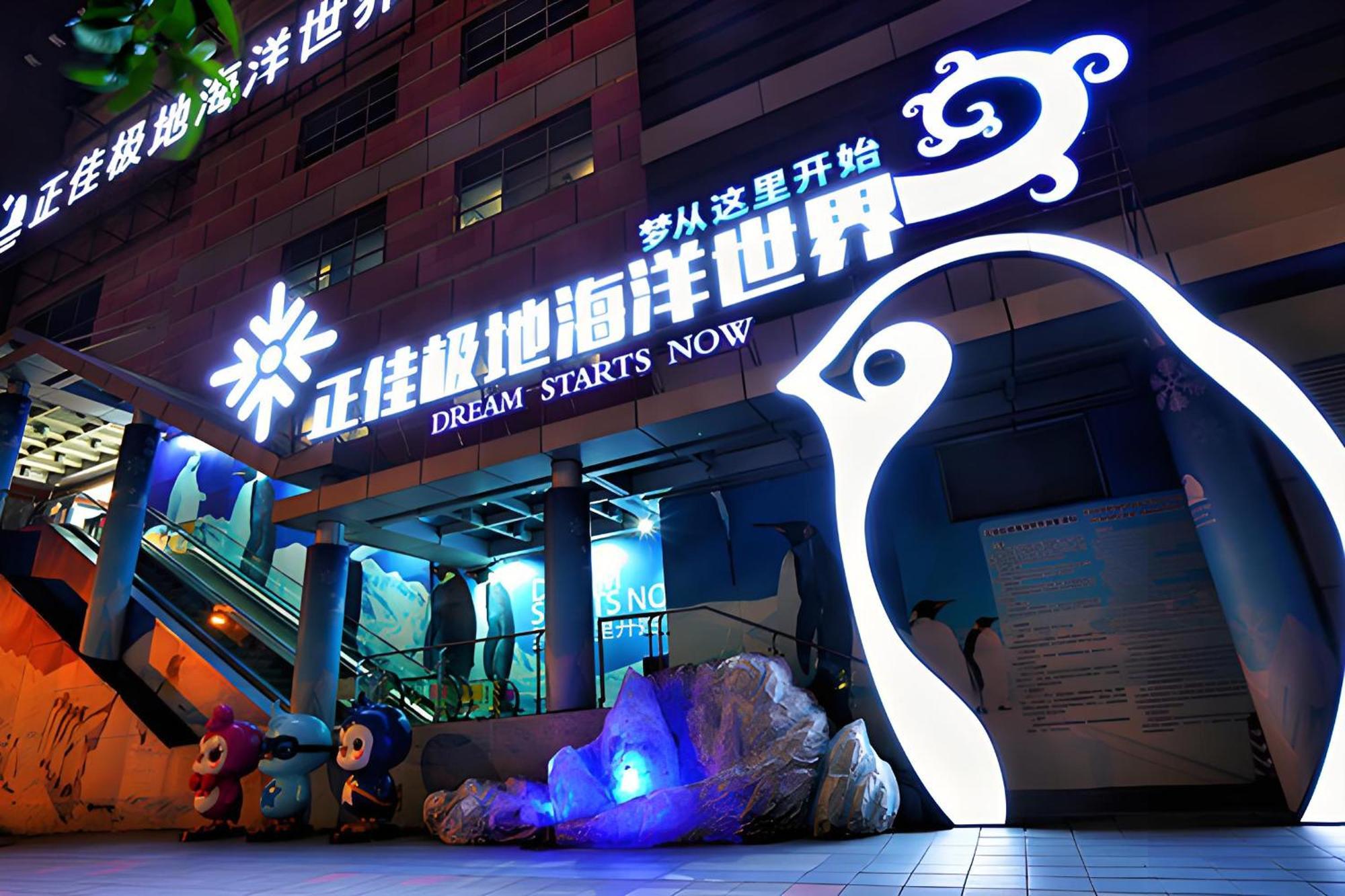 Guangzhou XI Yun - Lai Xizhou Hotel-Free Shuttle Bus During Canton Fair エクステリア 写真